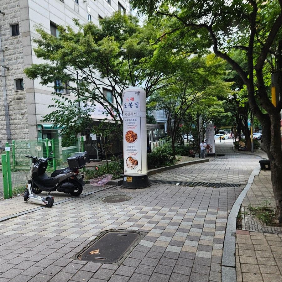 오봉집 인천시청점 사진 2