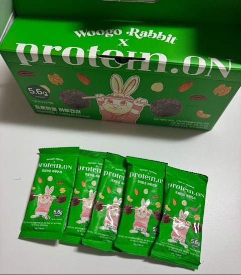 우고래빗 신제품 프로틴온 하루견과 단백질볼추가!+할인정보