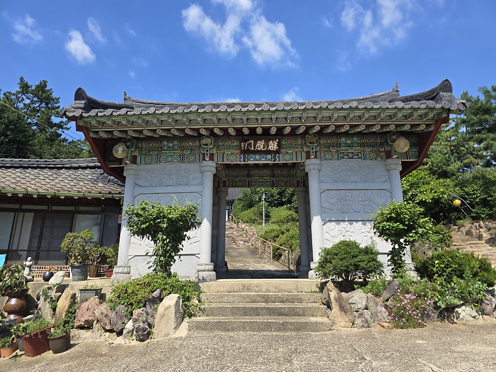 보평산 사진 4