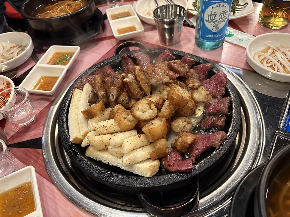 곱꾸 7호점 사진 4