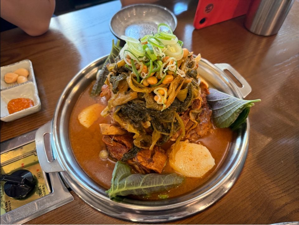 Haejuban photo 2