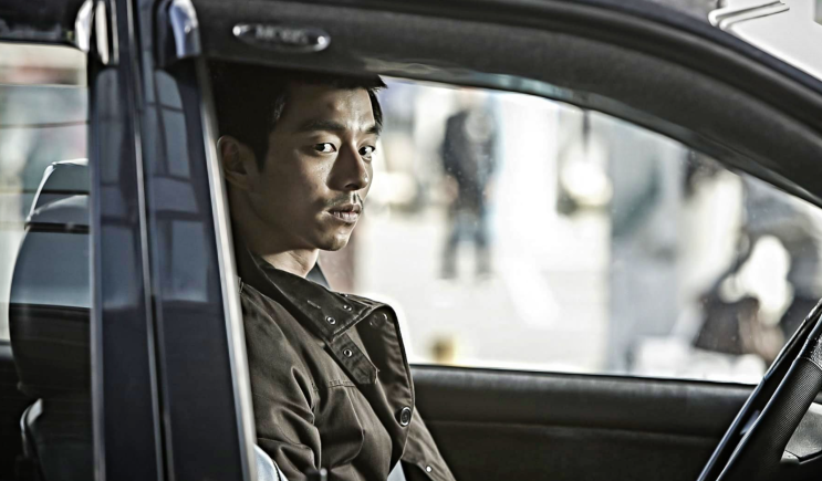 영화 <<b>용의자</b>> 출연진 줄거리 결말 정보(공유)