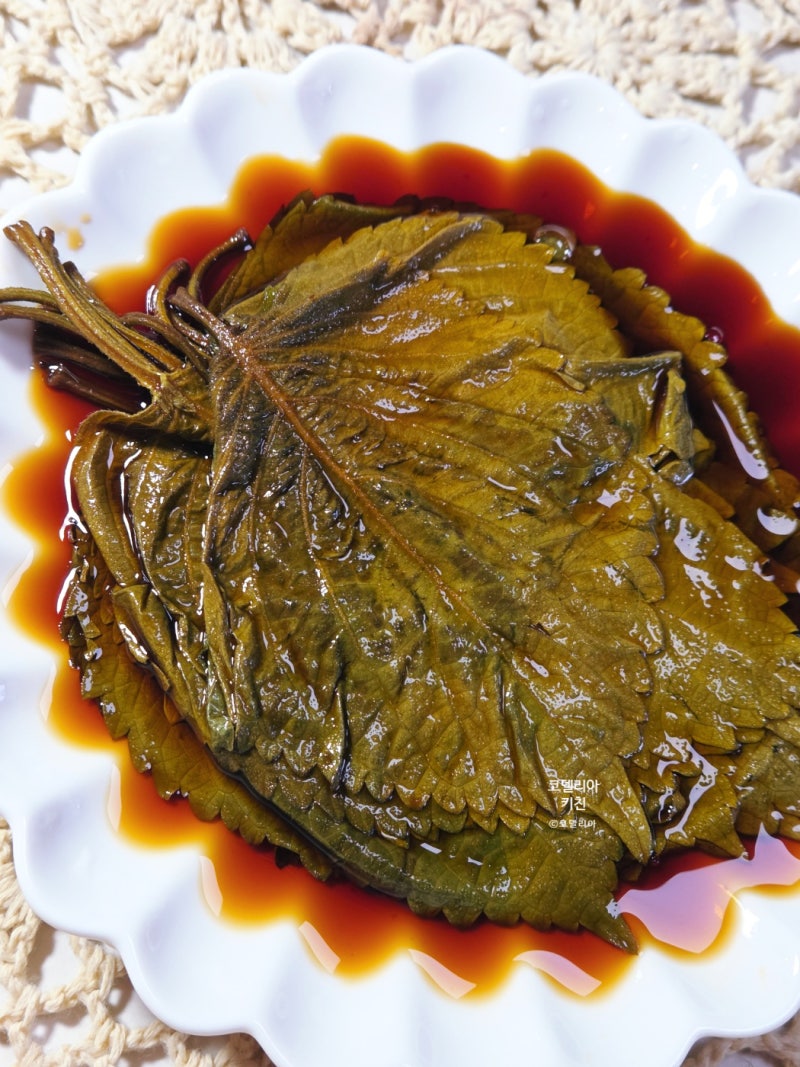 깻잎장아찌 만드는법 레시피 임성근 간장깻잎장아찌