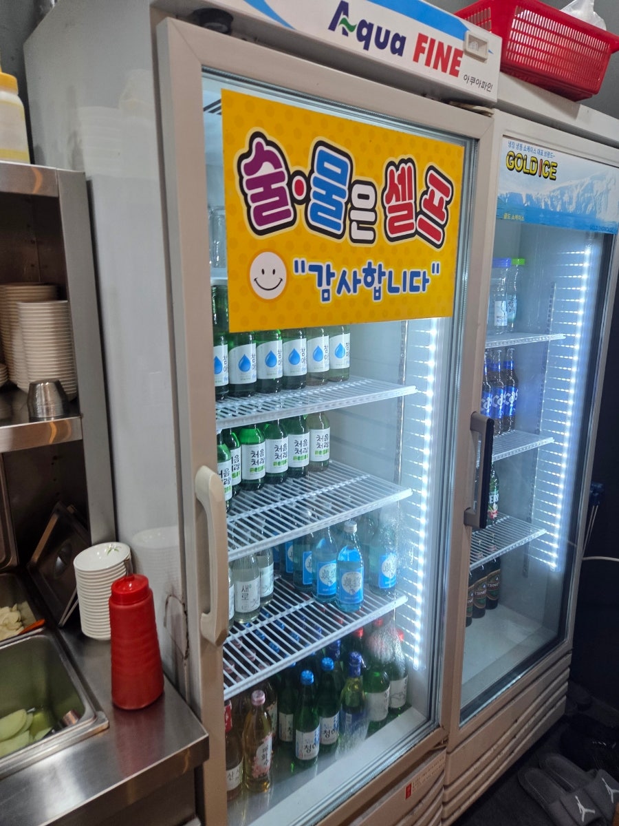 춘천숯불닭갈비 사진 3