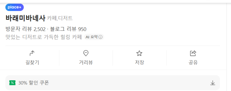 사진 4