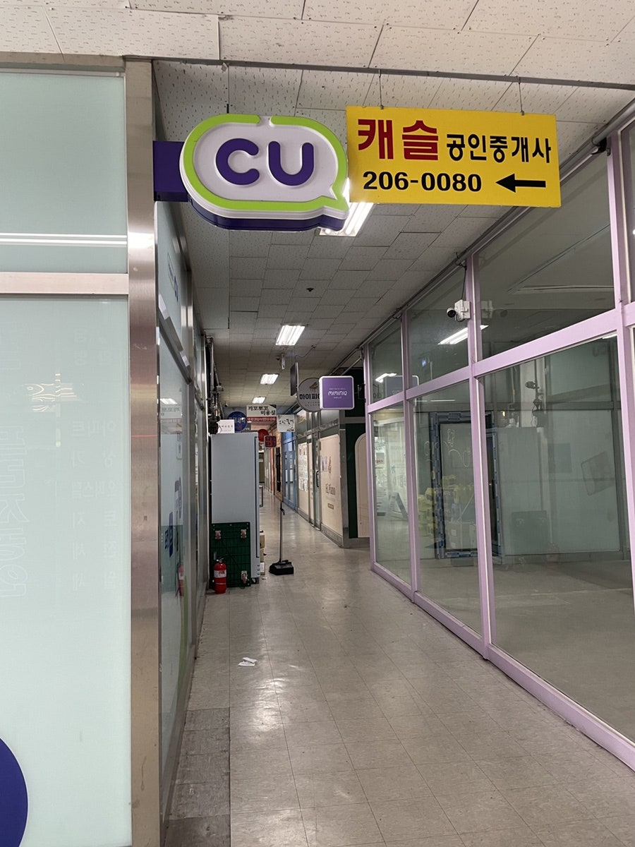 도담꽃떡 사진 2