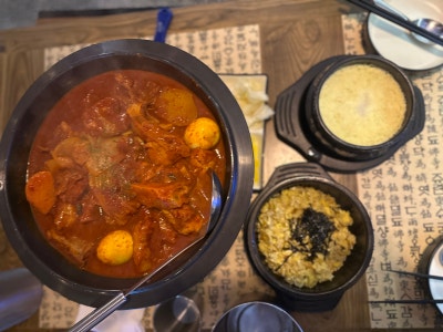 원주단구동맛집 늦은 밤까지 즐기는 치악산한계 단관점 원주닭볶음탕