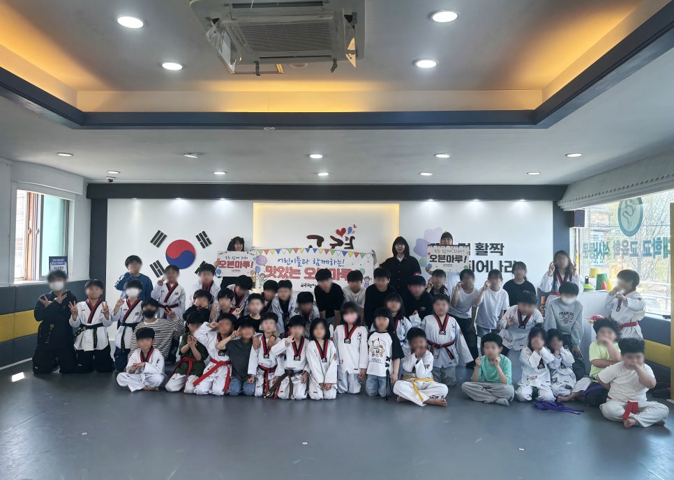 오븐마루치킨 홍성주공점 사진 5