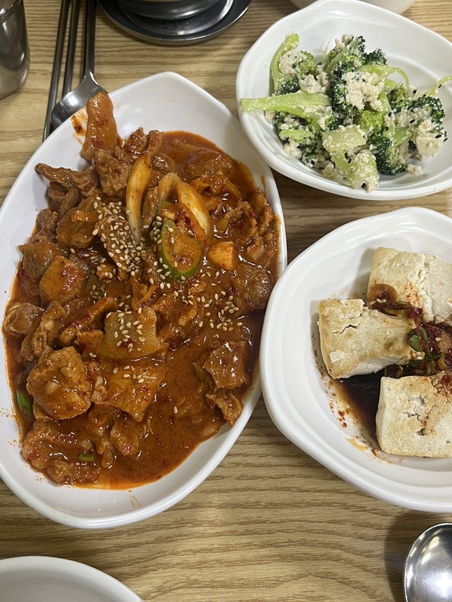 별미식당 사진 1