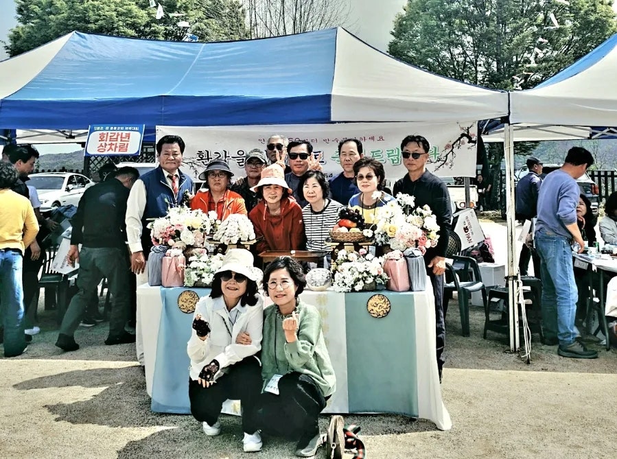 아기산 사진 6