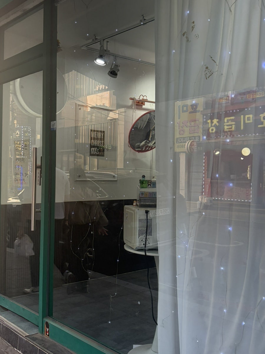 트렌드나우 사진 2