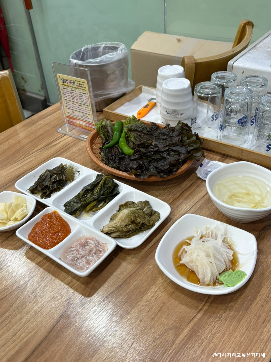 쌈지족발 내외동점 사진 5