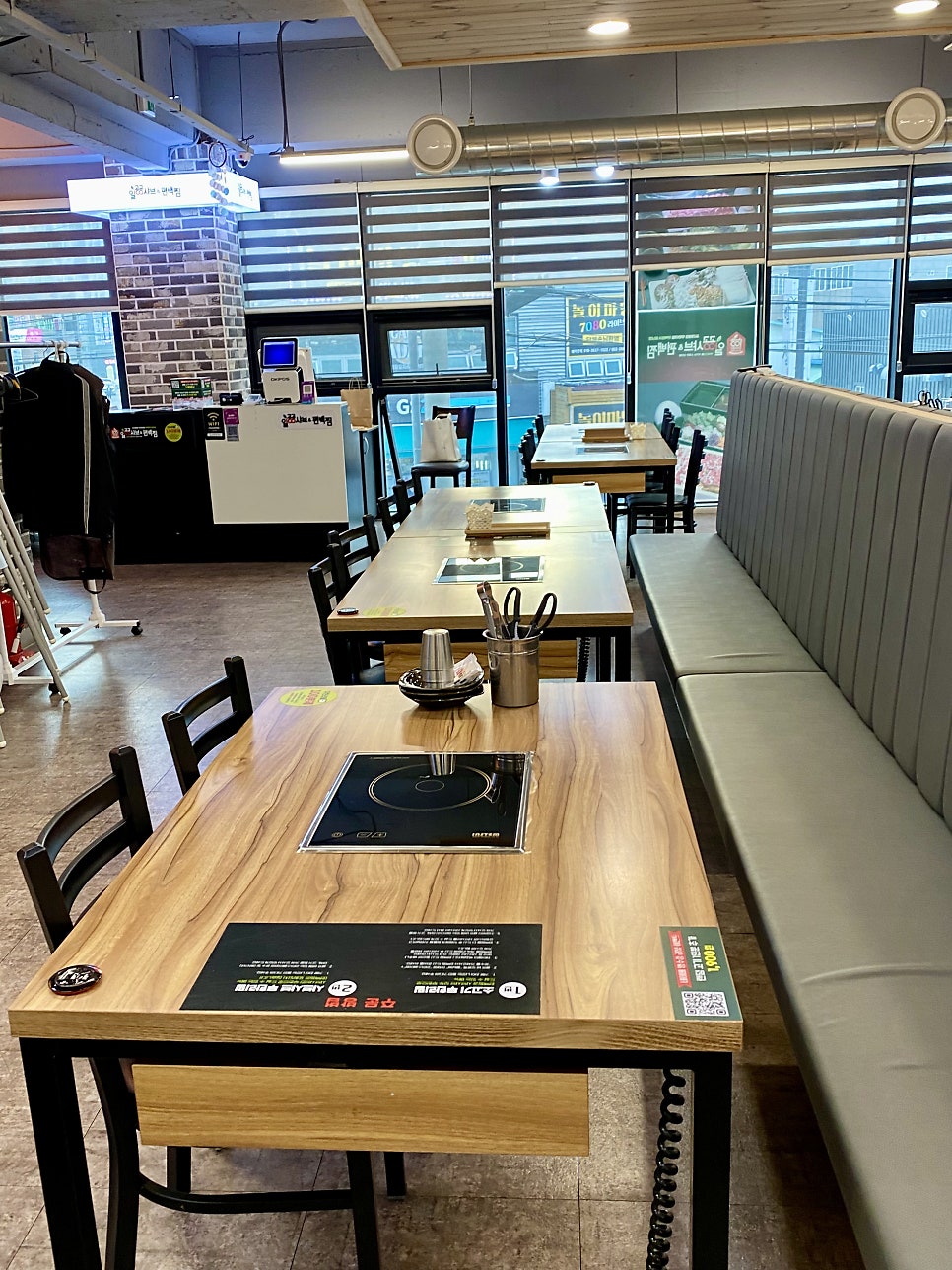 일공공샤브샤브 명촌점 사진 5