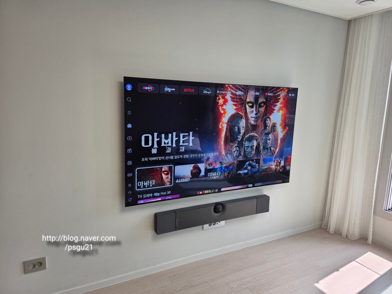 벽걸이 TV 설치 / 사운드바 벽걸이 설치 / KQ77SH95AFXKR / OLED77C5FNA / 드비알레 디온 오페라