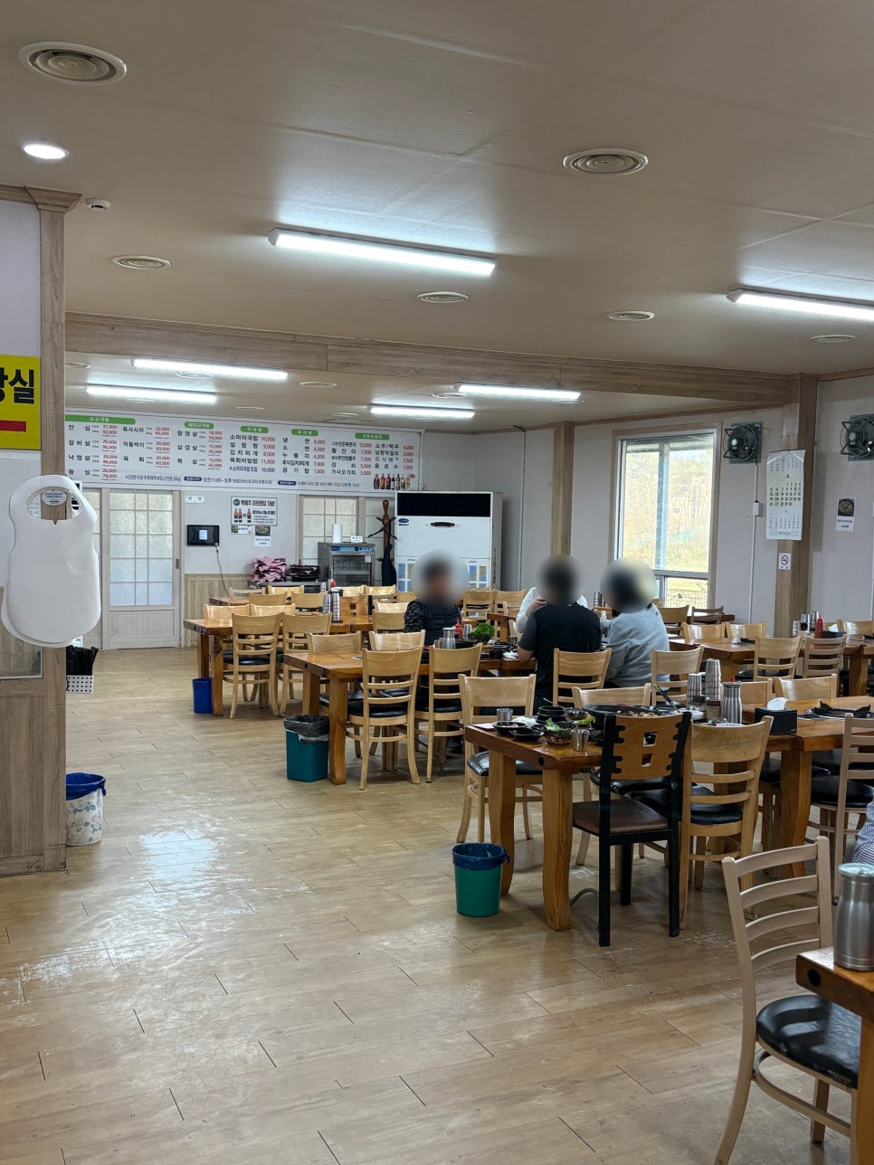 학래촌 사진 3