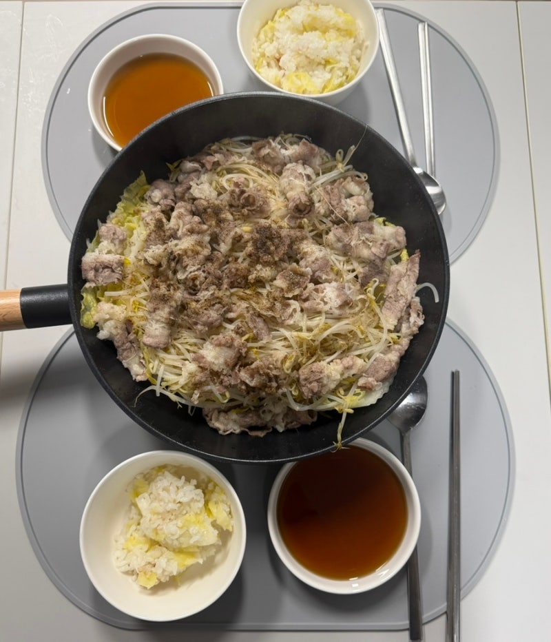초간단 다이어트 레시피 우삼겹 야채찜