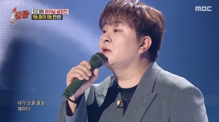 [1등들] 허각 노래 모음