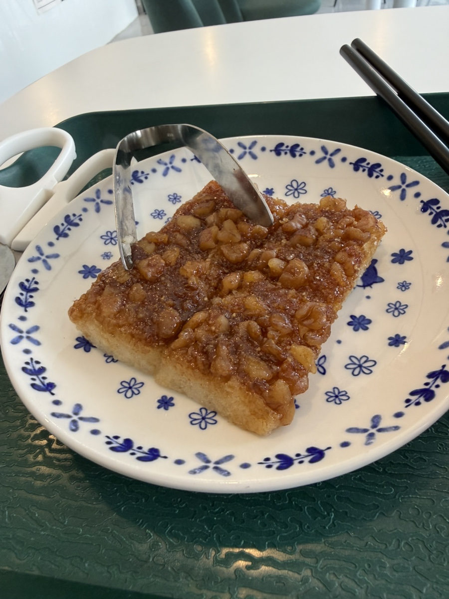 희랑예랑떡카페 사진 4