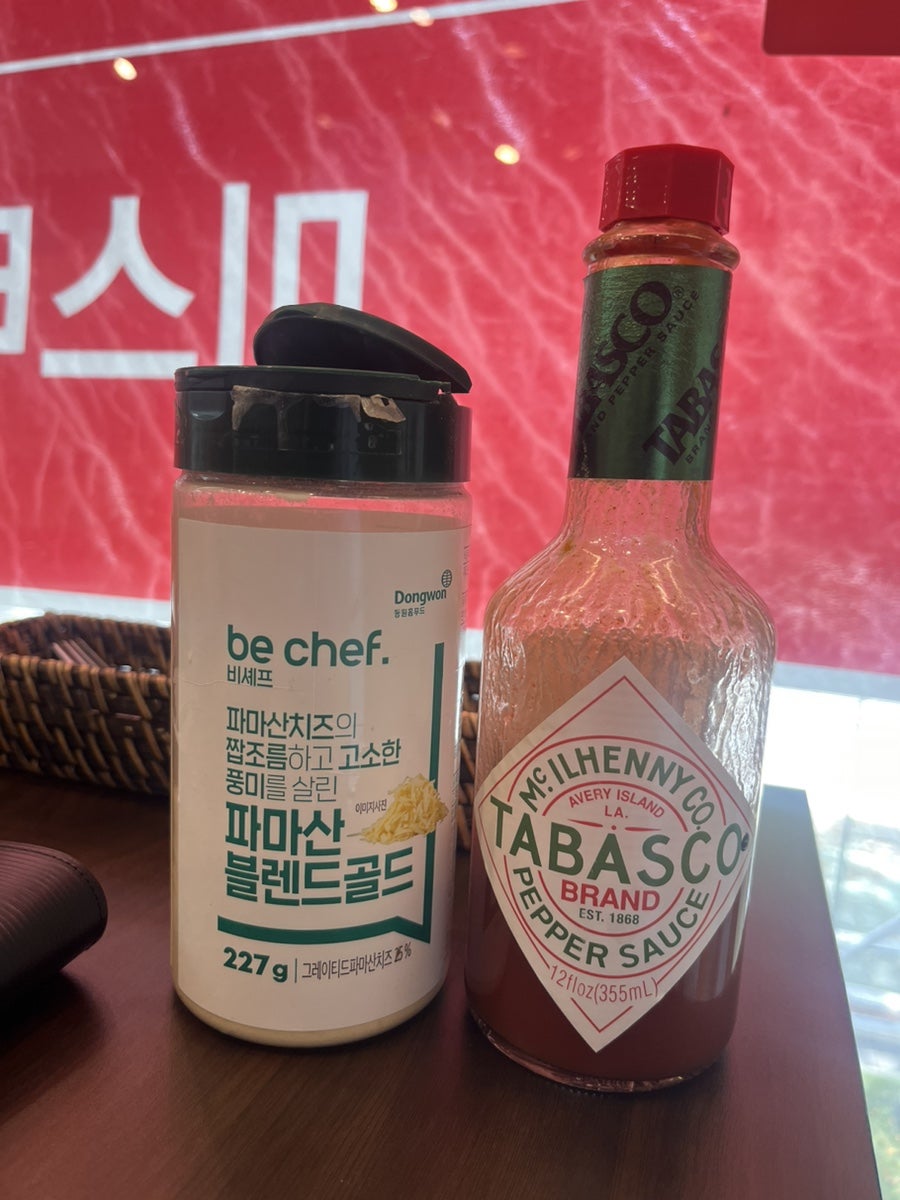 미스터피자 화명점 사진 6