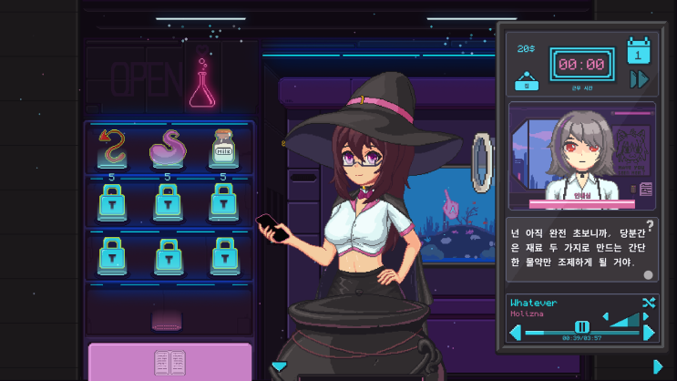  [Steam] Part-Time Witch 파트 타임 위치 한글패치 배포