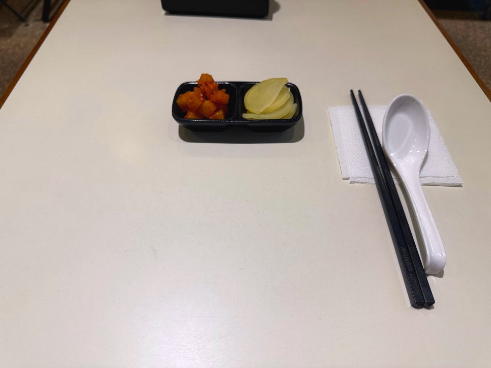 난바우동 동탄점 사진 1