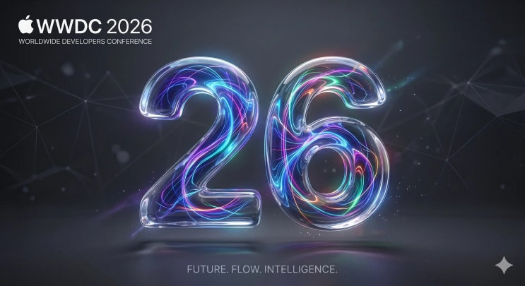  iOS 27 업데이트 미리보기: Siri의 대화형 AI 변신과 달라지는 점