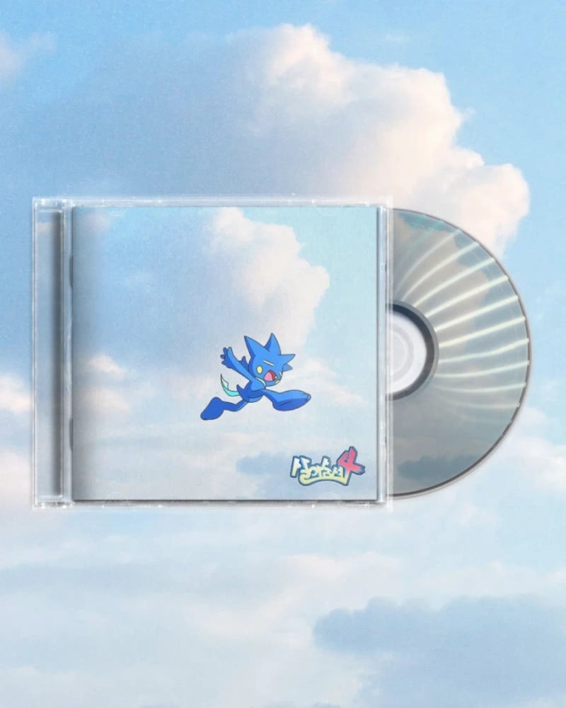 [음악 소식] 4/20 염따 살아숨셔 4 CD 재발매