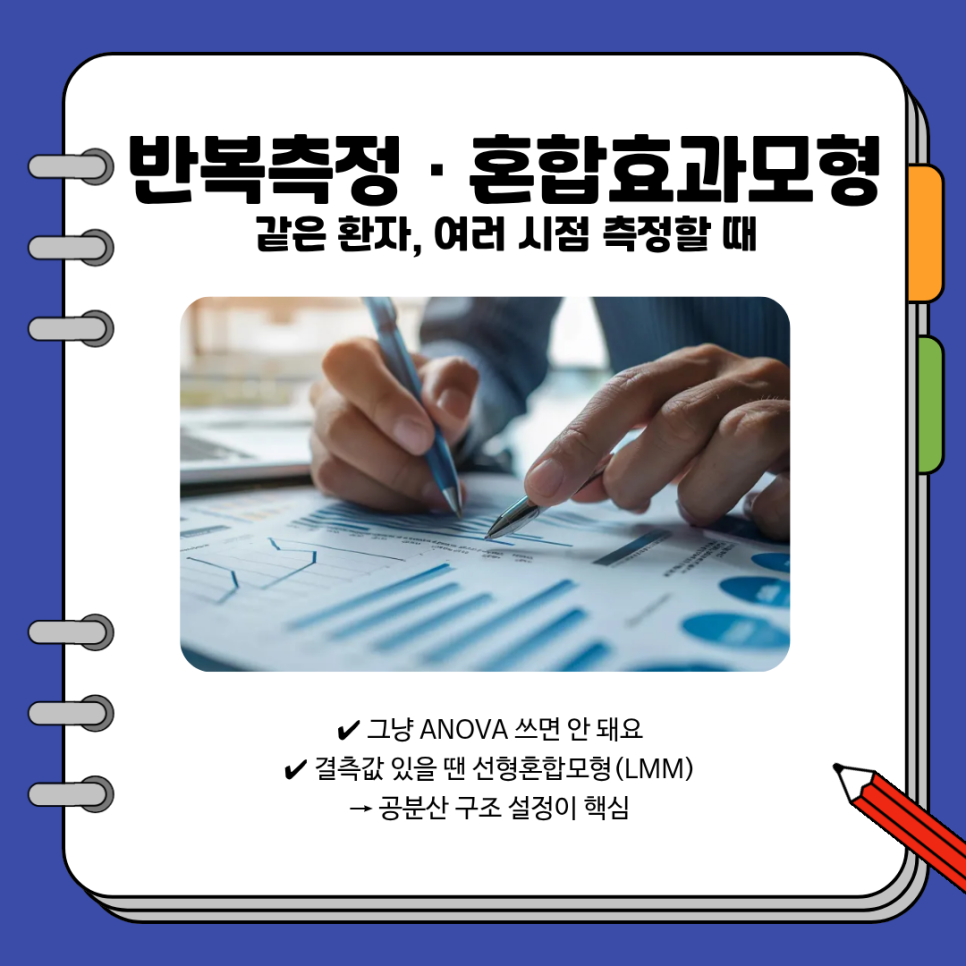 관련 이미지