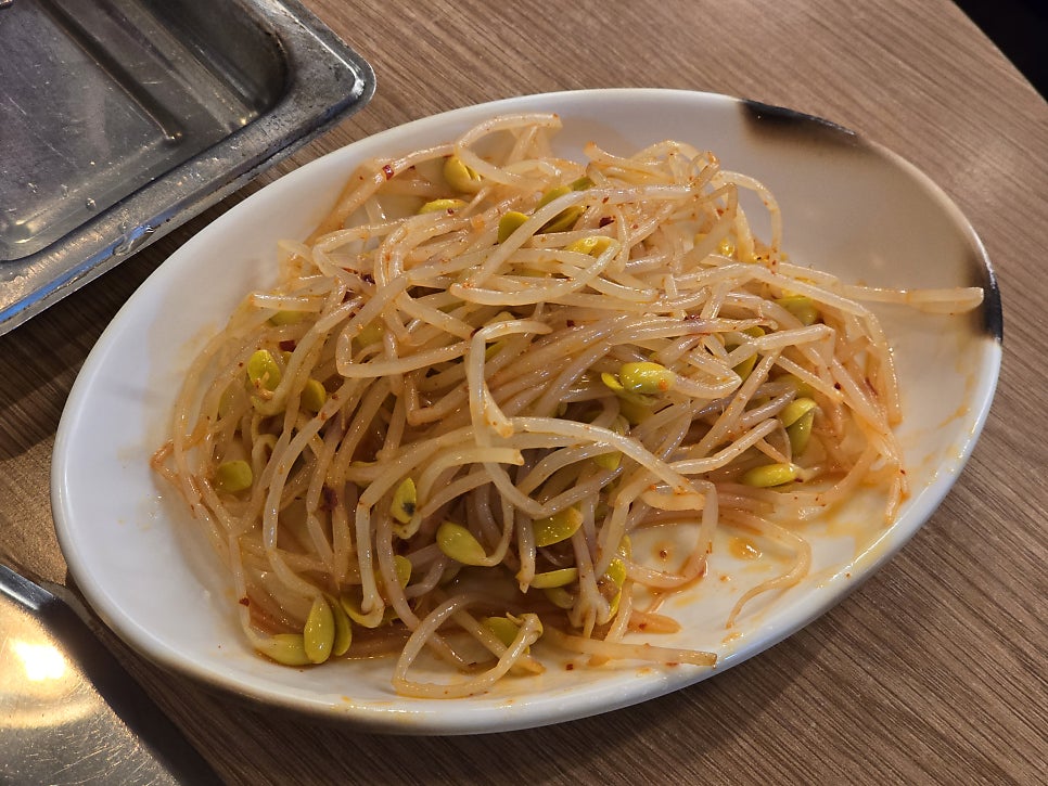 황소곱창구이 사진 5