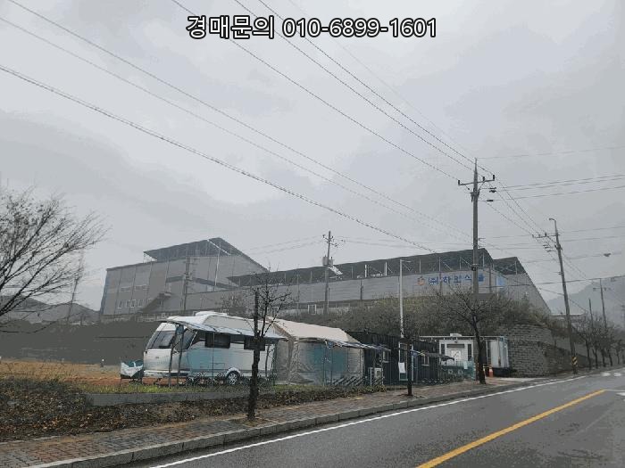  [강원 영월] 영월읍 팔괴리 1272, 대규모 공장 부동산 경매! 안정적인 산업용 시설 투자의 절호의 기회 2024타경1871