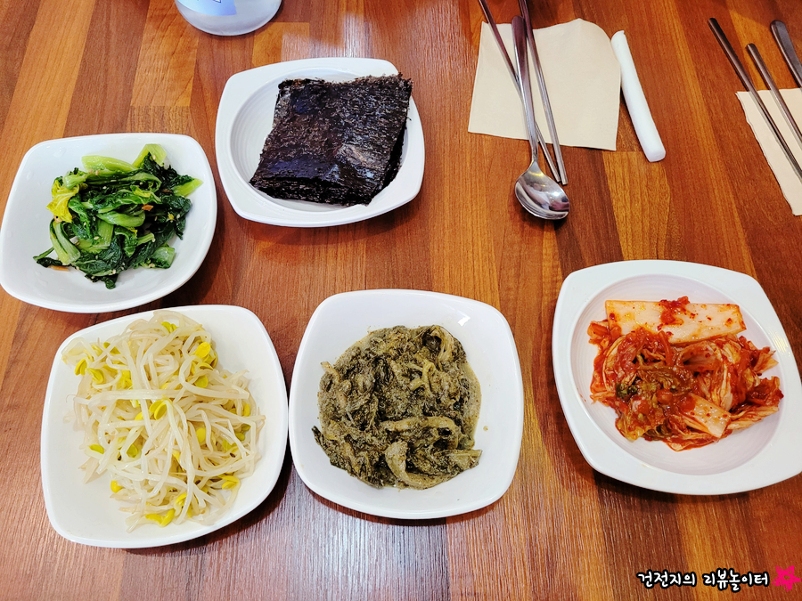 개성집 천안직산점 사진 5