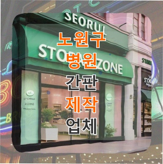 우리식당 사진 2