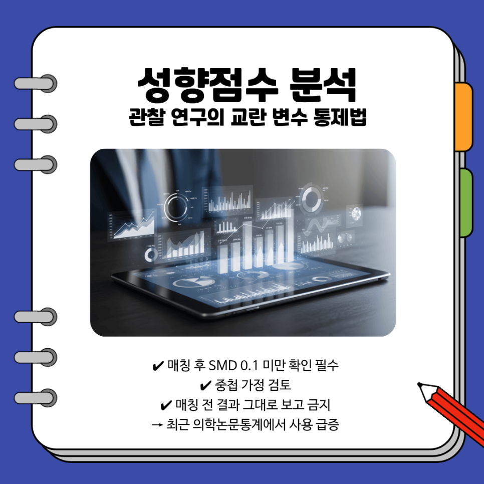 관련 이미지