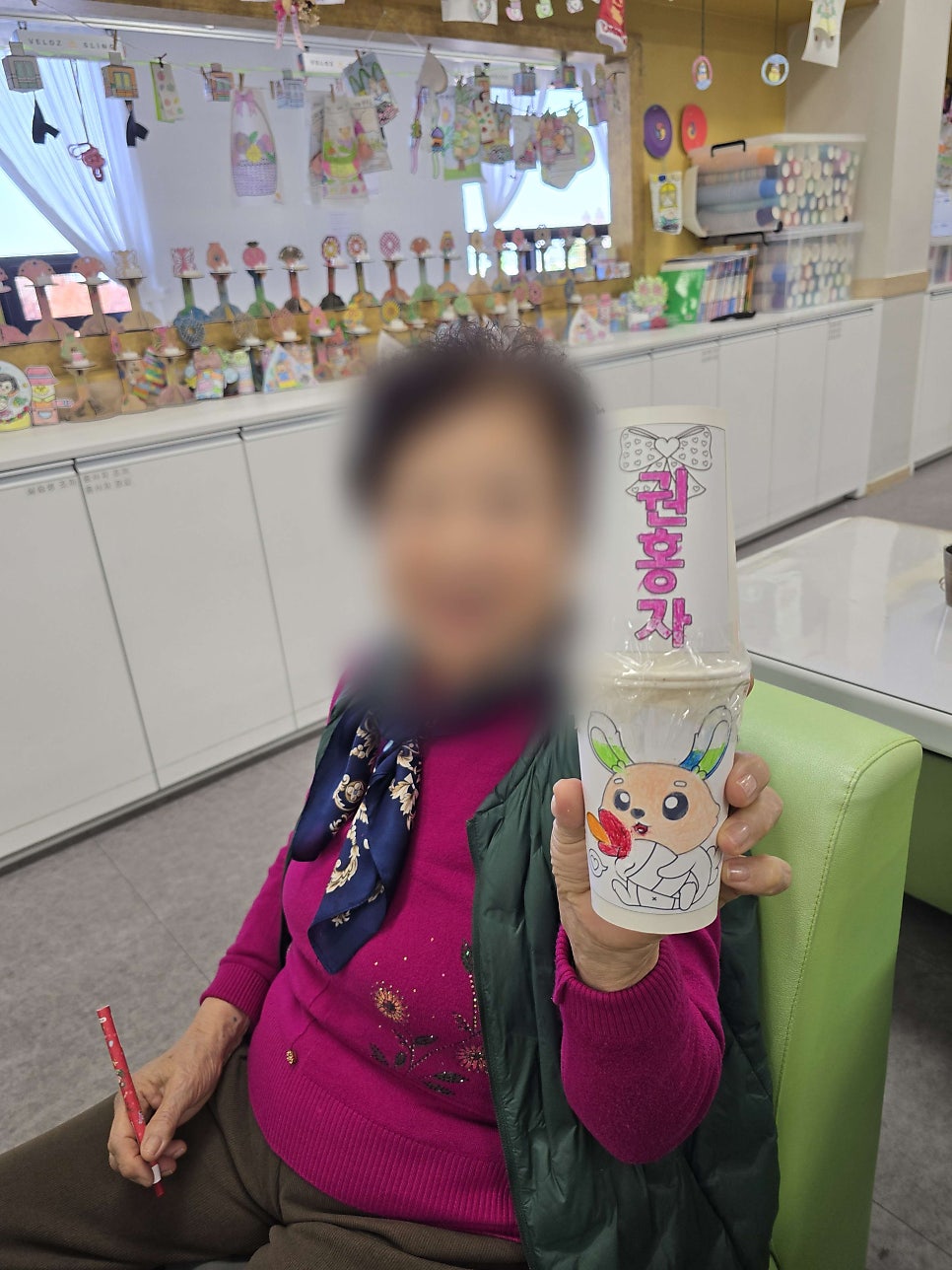 보령노치원 인지활동 마라카스 만들기 충분한 휴식 맞춤 서비스