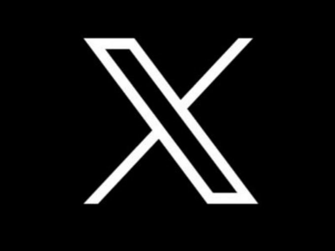 X 트위터 계정 삭제하기 정지 계정 탈퇴 방법 정리