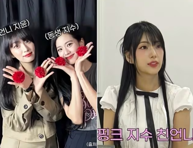 BLACKPINK ジスの実姉の美貌はどれほど？ジス姉の名前・職業・インスタ・家族エピソードまで