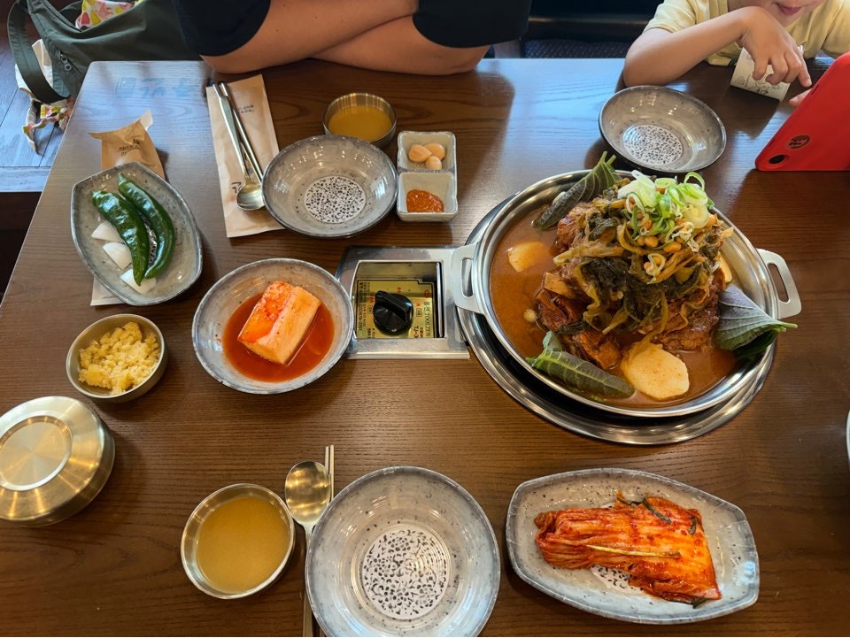 Haejuban photo 3