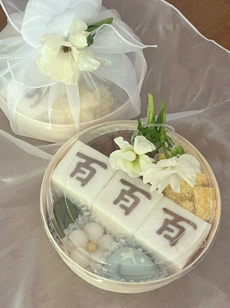 세종 백일떡 답례떡 가격 후기, 세종 설기지음
