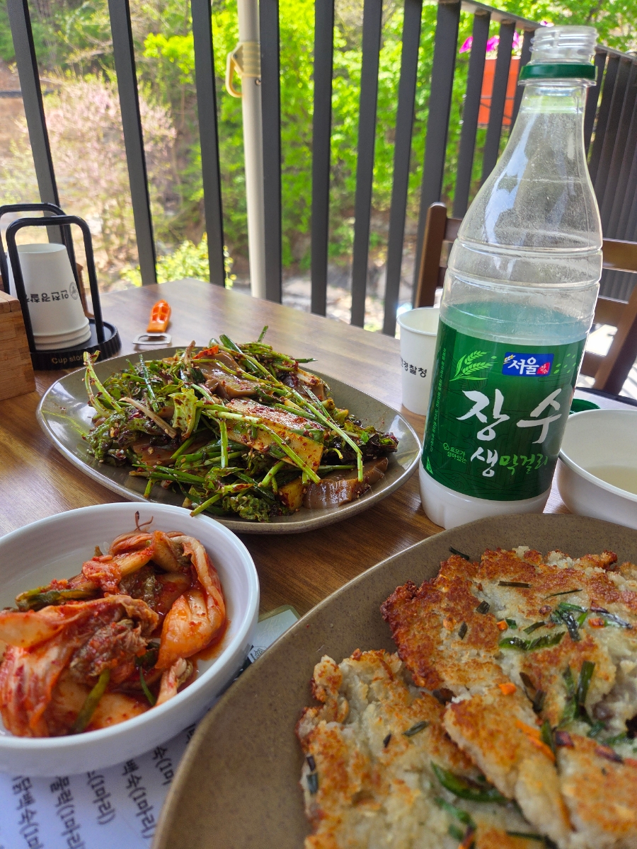수암산장 사진 1