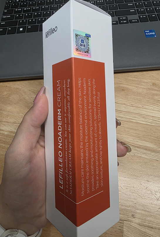  산동이현한방병원_피코토닝 2회차