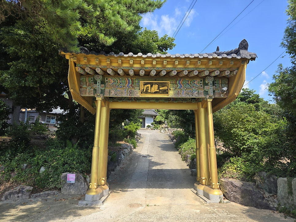보평산 사진 1