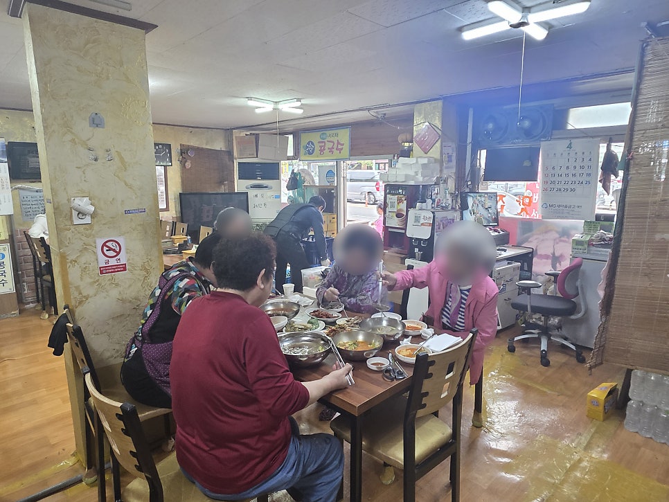황토생삼겹 사진 5