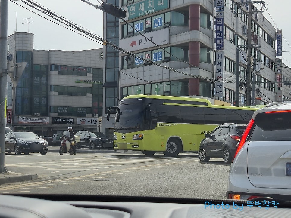 요셉이네집 사진 1