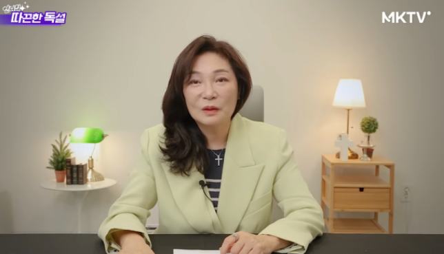  김미경, 딸 한마디에 15kg 감량 최고의 동기부여구만