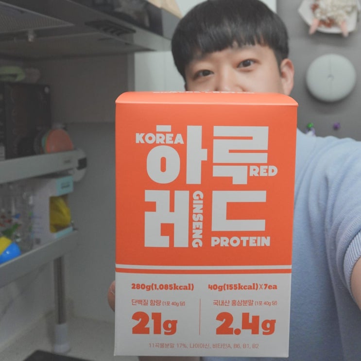  삼식농가 하루레드 홍삼 프로틴쉐이크, 홍삼분말 더한 간편한 WPI보충제