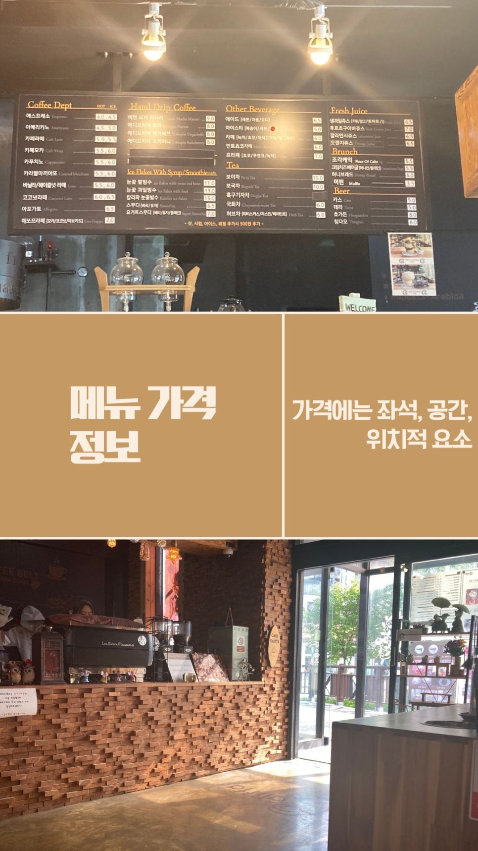 칼리파 사진 2