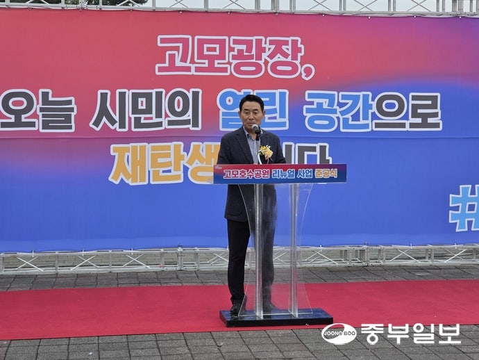 사진 4