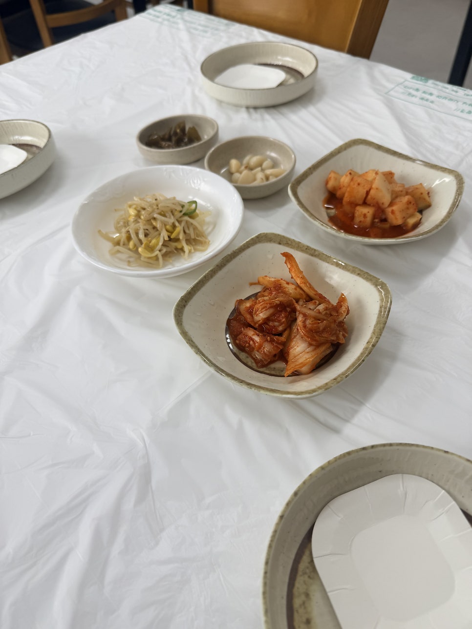 옥돌삼계탕 사진 6