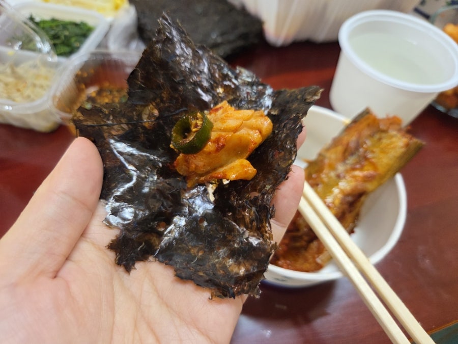 개성집 사강점 사진 1