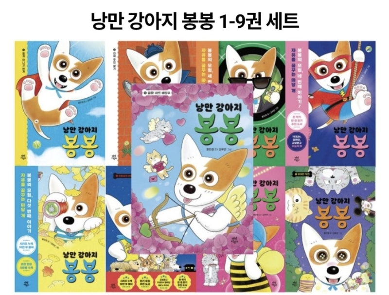 사진 7